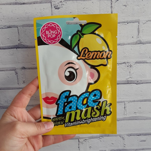 Máscara nutritiva Limón