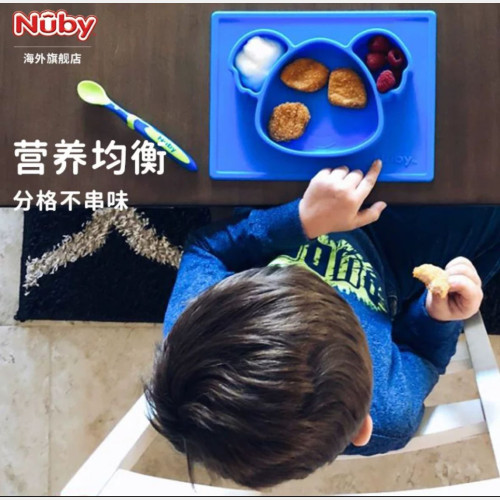 Platito infantil oso