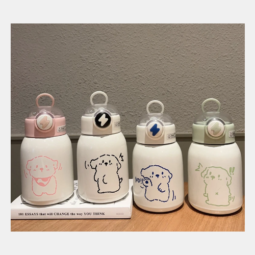 Botella termica perrito
