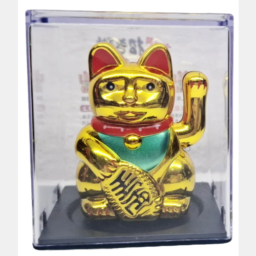 Gatito de la suerte solar