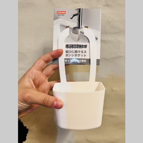 Porta esponja colgante