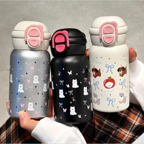 Botella termica puppy 500ml