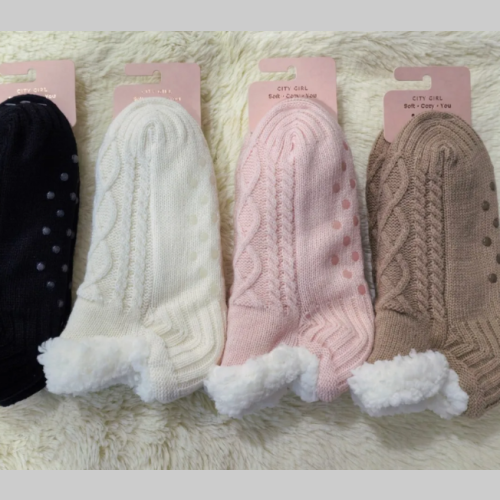 Pantumedia corderito corta