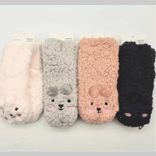 Pantumedia niños corderito