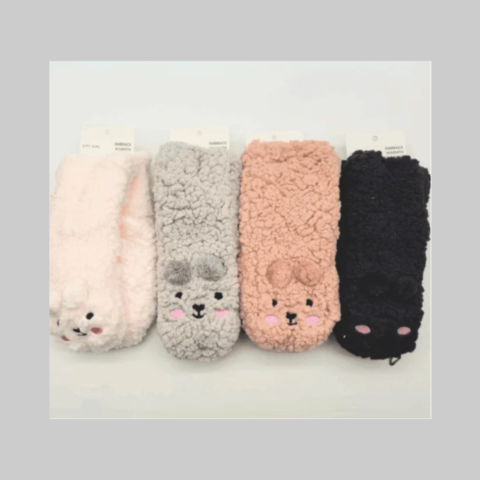 Pantumedia niños corderito